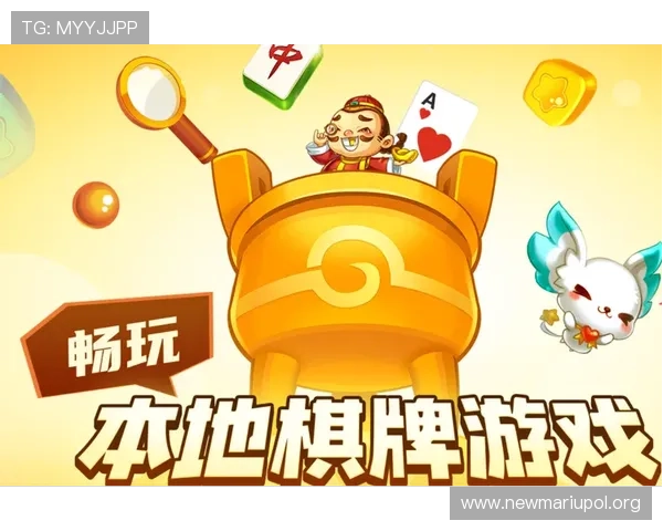 全国最大的棋牌app用户评价与反馈，为你选择最适合自己的棋牌平台提供参考