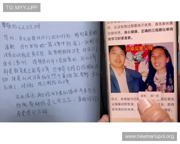 凯发app手机版下载:适用于不同设备的版本选择与安装技巧 凯发app手机版下载:适用于不同设备的版本选择与安装技巧