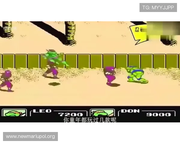 如何在FC电子游戏中寻找童年记忆的快乐与启发