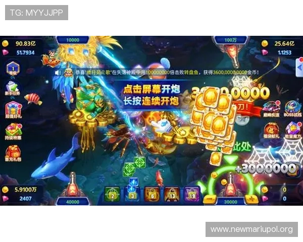 深度解析ag捕鱼技巧中的关键策略及实战应用技巧推荐 深度解析ag捕鱼技巧中的关键策略及实战应用技巧推荐