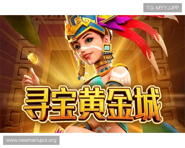 加入AG黄金城网,体验顶级的电子游戏娱乐环境,开启您的博彩旅程 加入AG黄金城网,体验顶级的电子游戏娱乐环境,开启您的博彩旅程