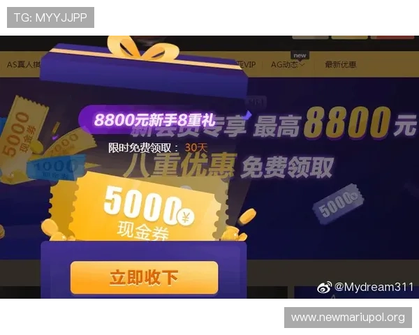 快速访问AG贵宾厅登录入口的方法，保障您的娱乐体验不卡顿不断线