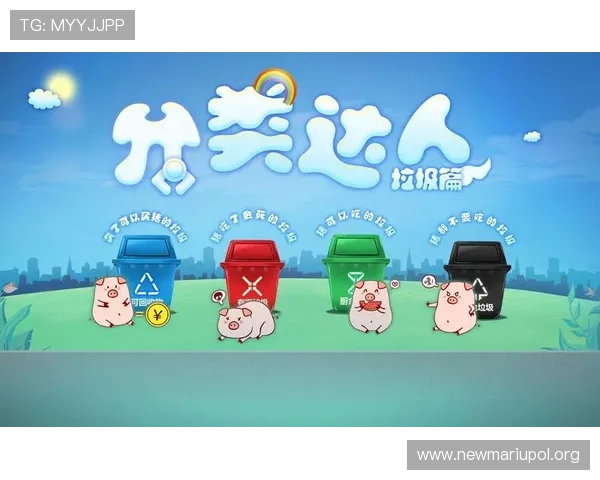 齐乐娱乐ag国际厅优质游戏厂商合作，确保每一款游戏都值得玩家信赖娱乐环保