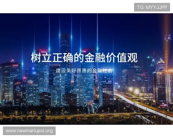 凯发官网入口首页:详细步骤指导帮助新手顺利注册登录平台