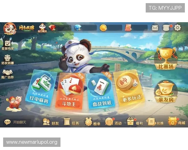 深入了解凯发娱乐国际官网入口的各种游戏选择与丰富玩法，尽享乐趣无穷