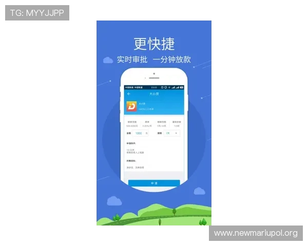 选择凯发体育安卓版的理由：助您随时随地畅享赛事直播