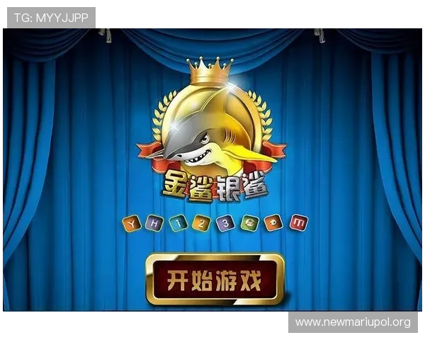 金鲨银鲨：海底宝藏的传奇探索之旅引领你走进神秘的海底世界