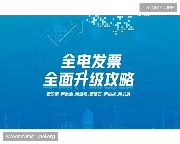 3. k8凯发天生赢家一触即发旗舰的多样化游戏内容满足不同玩家的需求