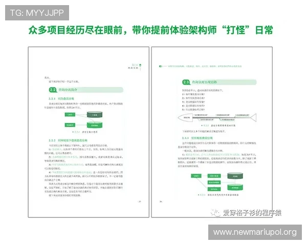 凯发ag旗舰厅客户端常见问题解决方案与客服支持指南