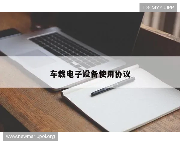 K8凯发注册过程中常见错误及应对策略,确保顺利完成账号注册 K8凯发注册过程中常见错误及应对策略,确保顺利完成账号注册