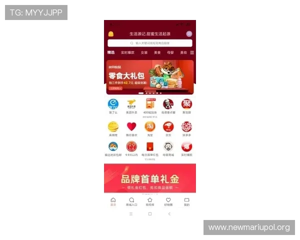 凯发官方手机app推广活动详情,参与抽奖赢取丰富游戏礼包 凯发官方手机app推广活动详情,参与抽奖赢取丰富游戏礼包