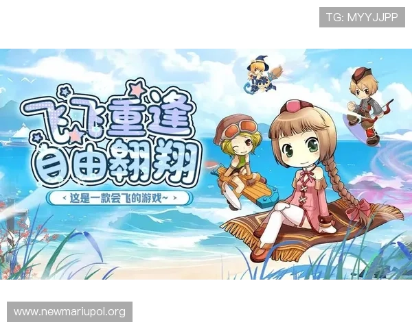 K8视讯网游的多样化游戏类型满足不同玩家的兴趣和娱乐偏好 K8视讯网游的多样化游戏类型满足不同玩家的兴趣和娱乐偏好