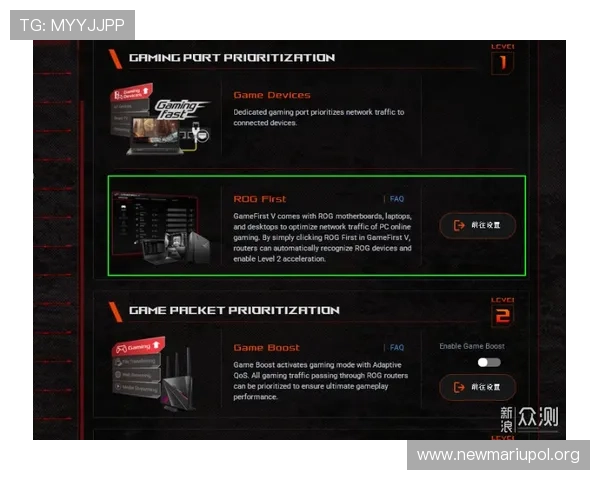 K8电竞地址官方最新更新版本,提供稳定安全的游戏体验入口指南 K8电竞地址官方最新更新版本,提供稳定安全的游戏体验入口指南