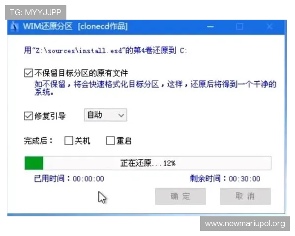 K8体育网站的安全保障措施与个人信息保护策略详解 K8体育网站的安全保障措施与个人信息保护策略详解