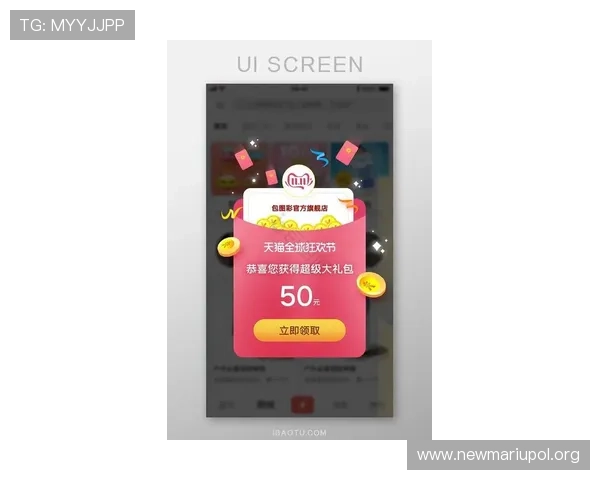 凯发备用手机app下载:最新优惠活动和福利领取指南 凯发备用手机app下载:最新优惠活动和福利领取指南