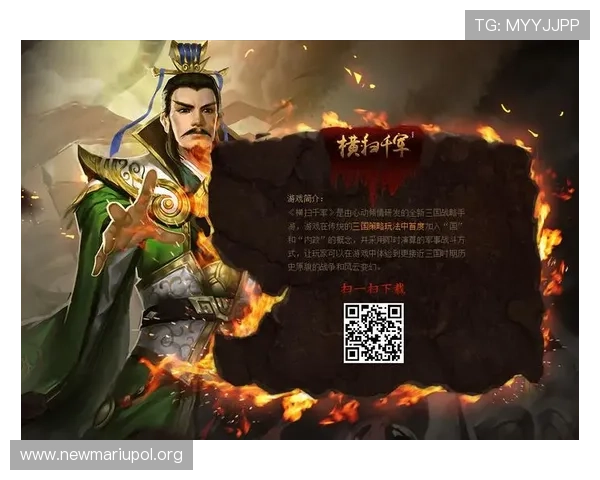 凯发体育备用平台最新上线功能全面提升玩家游戏体验 凯发体育备用平台最新上线功能全面提升玩家游戏体验