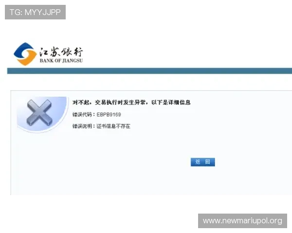 凯发体育注册中心地址电话最新版本,提供最全面的联系方式信息 凯发体育注册中心地址电话最新版本,提供最全面的联系方式信息