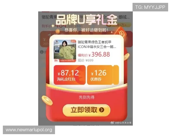 凯发娱乐在线注册平台最新优惠活动,注册即享丰富奖励福利 凯发娱乐在线注册平台最新优惠活动,注册即享丰富奖励福利