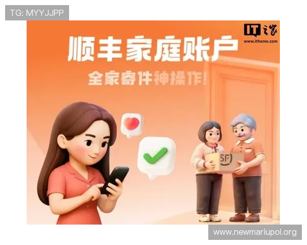 凯发娱乐真人版全站登录多重验证机制，提升账户安全等级保障用户权益