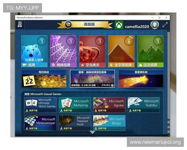 三公纸牌游戏最佳策略与技巧分享,提升你的牌技赢取更多游戏奖励和荣誉 三公纸牌游戏最佳策略与技巧分享,提升你的牌技赢取更多游戏奖励和荣誉