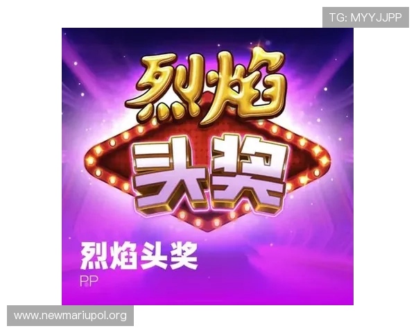 凯发天生赢家一触即发首页最新消息分析玩家反馈与游戏优化建议