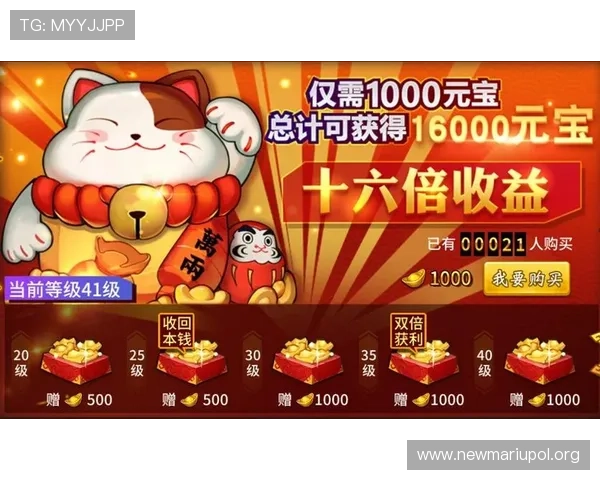 凯发娱乐线上登陆优惠活动汇总,享受丰富奖励和专属福利提升您的游戏体验