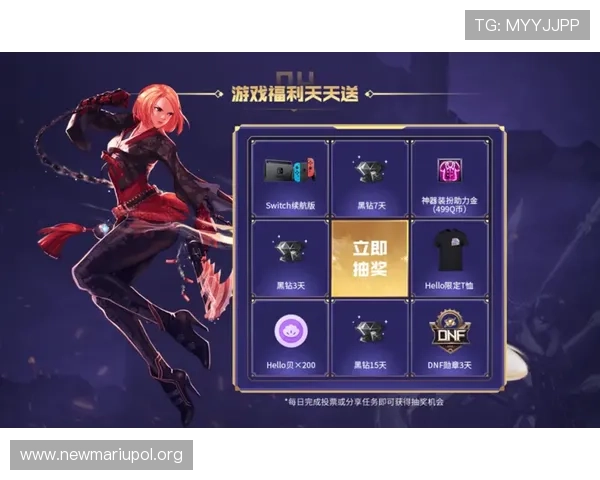 凯发官网真人游戏优惠活动不断更新助力玩家享受更多福利与惊喜