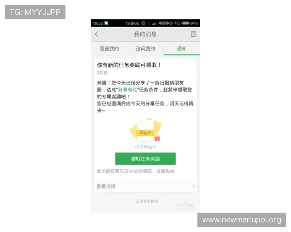 凯发注册中心注册流程详细解析帮助用户顺利完成账号创建