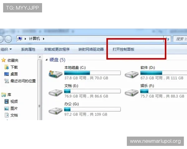 凯发旗舰厅全站登录不了原因分析与快速解决方案详解