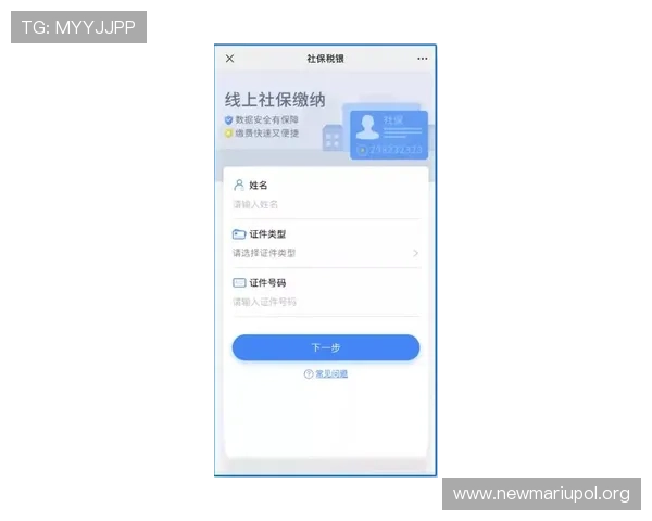 凯发手机官网旗舰店客服电话详细查询指南及常见问题解答