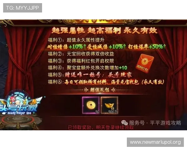 K8电玩大全中的优惠活动与充值返利优惠详细解析 K8电玩大全中的优惠活动与充值返利优惠详细解析