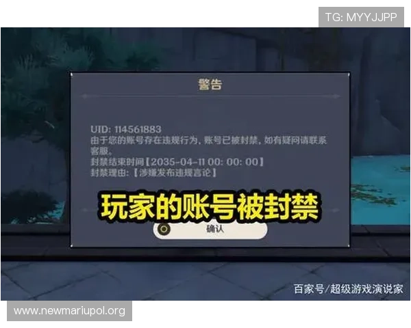 凯发客户端登录流程详细解析确保每位玩家都能快速安全地进入游戏账号 凯发客户端登录流程详细解析确保每位玩家都能快速安全地进入游戏账号