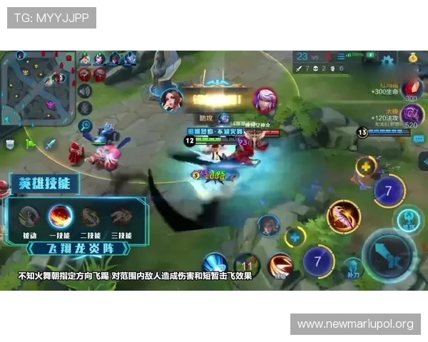 爱游戏体育在线官网入口官方平台最新动态与活动资讯全方位介绍