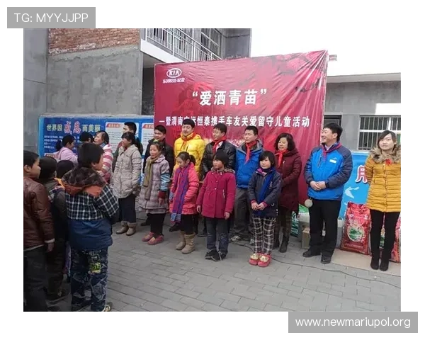 新爱集团网址最新官方入口，全面了解企业发展动态与最新资讯