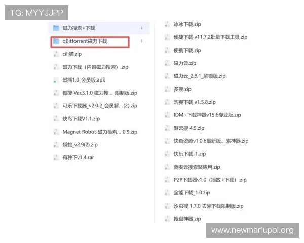 凯发旗舰厅客户端app最新版本下载安装指南,帮助玩家轻松畅玩高品质网络游戏 凯发旗舰厅客户端app最新版本下载安装指南,帮助玩家轻松畅玩高品质网络游戏