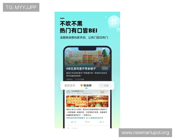 凯发最新官方app下载，专属客服支持为玩家提供全方位服务