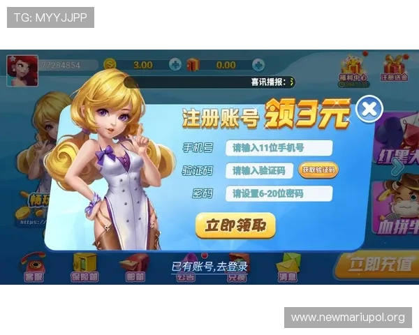 爱游戏娱乐官网提供最新最全的游戏资讯和攻略，助你轻松掌握热门游戏玩法与技巧