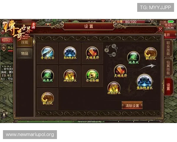 凯发注册首页详细指南，帮助新手快速注册账号并享受优质游戏服务