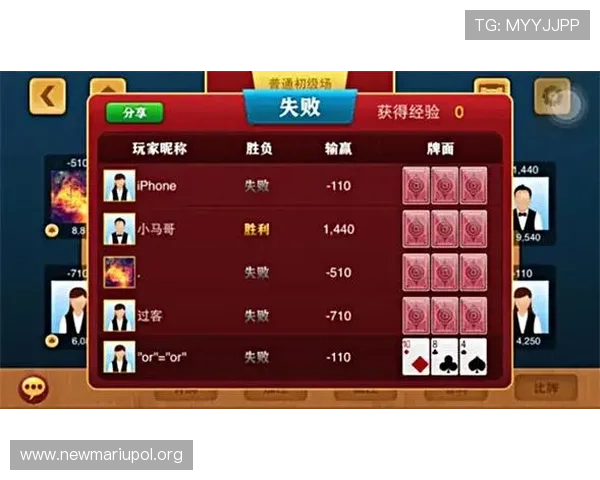 线上棋牌app最新版本免费下载，支持多种热门棋牌游戏玩法体验极致娱乐