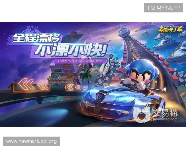 通过爱游戏官方版下载安装,享受安全稳定的游戏环境和专业的技术支持