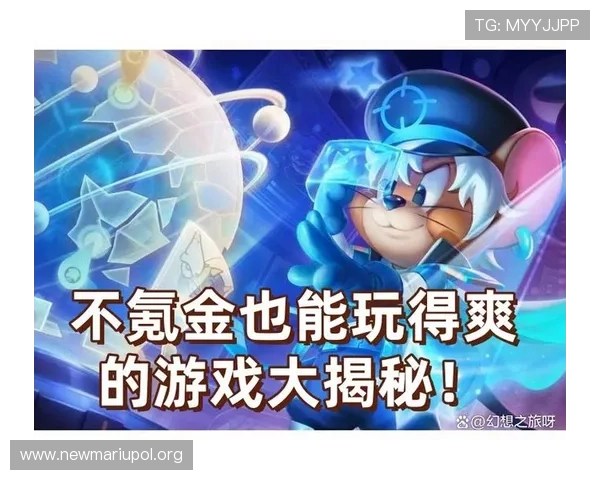 跑得快在线玩安全可靠支持多平台随时随地畅玩无限乐趣 跑得快在线玩安全可靠支持多平台随时随地畅玩无限乐趣