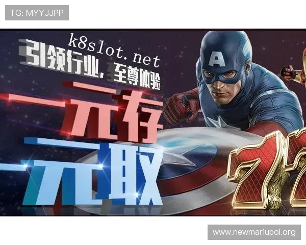 凯发电游网址安全可靠，提供稳定的游戏平台和优质的客户服务