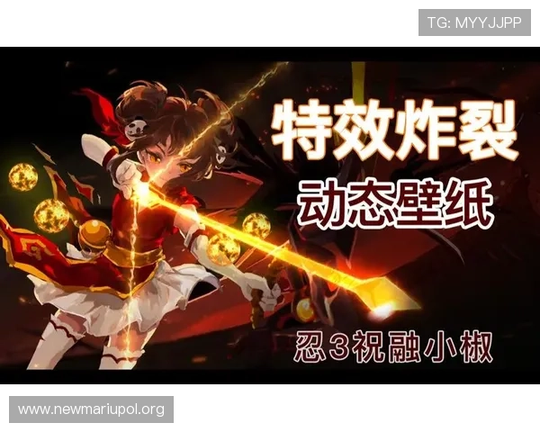 凯发真人手机版最新版本上线,丰富游戏内容带来极致娱乐享受 凯发真人手机版最新版本上线,丰富游戏内容带来极致娱乐享受