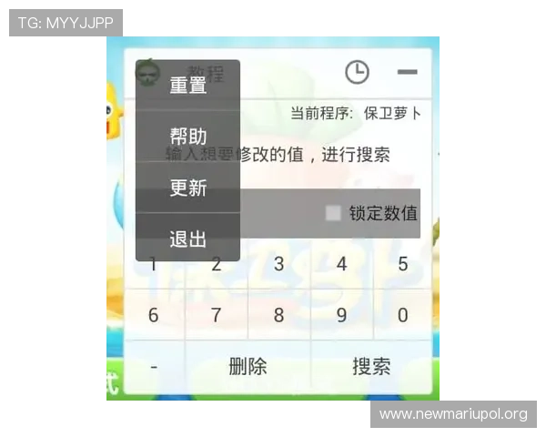 凯发的网址常见问题解答,解决登录过程中遇到的所有疑问 凯发的网址常见问题解答,解决登录过程中遇到的所有疑问