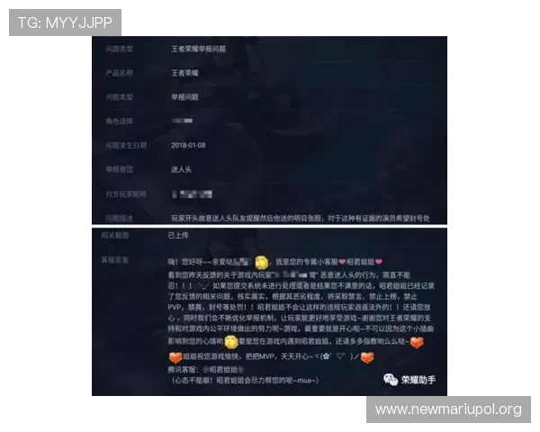 凯发真人老虎机用户体验优化方案与玩家反馈改进措施