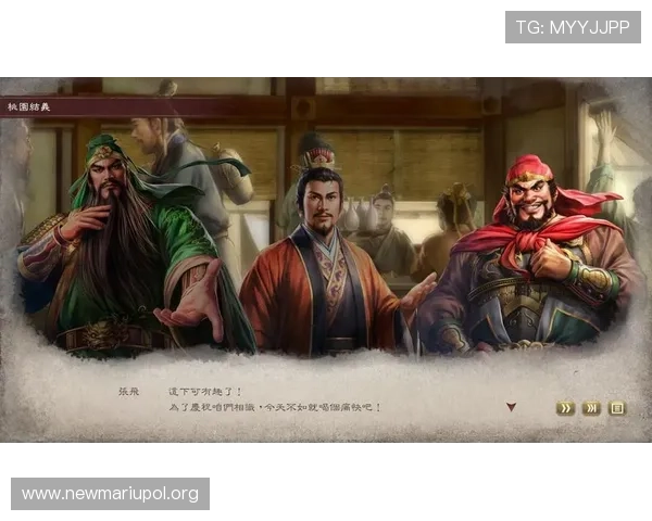 k8官方网站首页全面介绍游戏特色与玩法攻略助你轻松上手