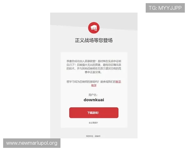 K8亚游集团官网客户服务体系全面升级提供全天候专业支持保障用户体验