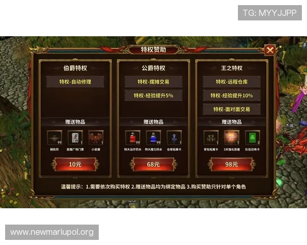 K8永乐国际热门游戏推荐与玩法技巧，提升你的游戏体验