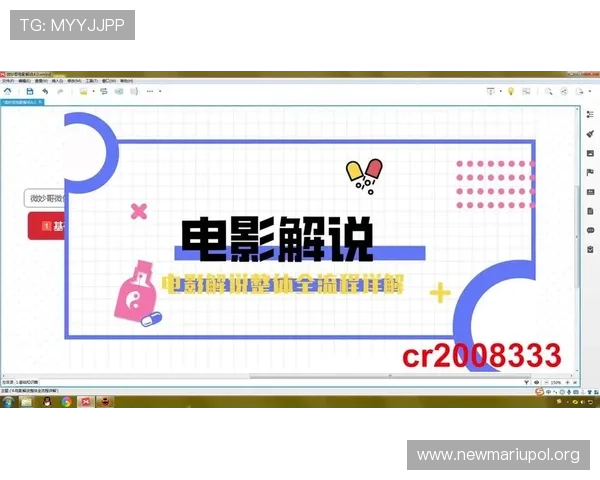 K8线上官方最新版本下载渠道及安装教程全流程详解帮助玩家顺利体验