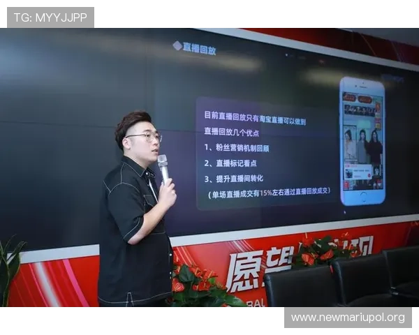 凯发直播线上手机版提供多样化的直播内容，满足不同用户的娱乐、游戏和互动需求